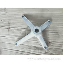 Aluminum Chair Base parts